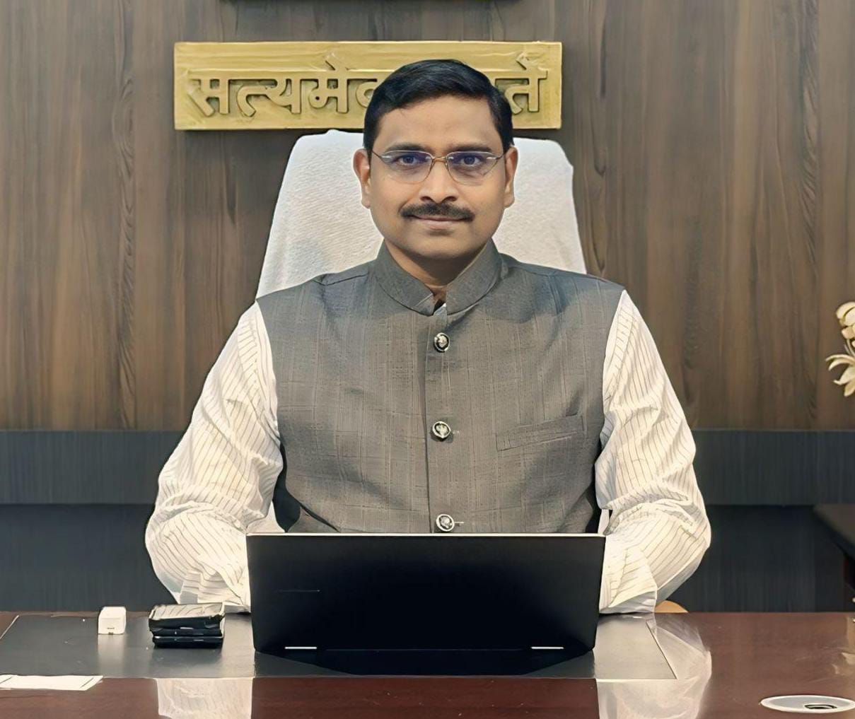 District Collector & Magistrate,Parvathipuram Manyam